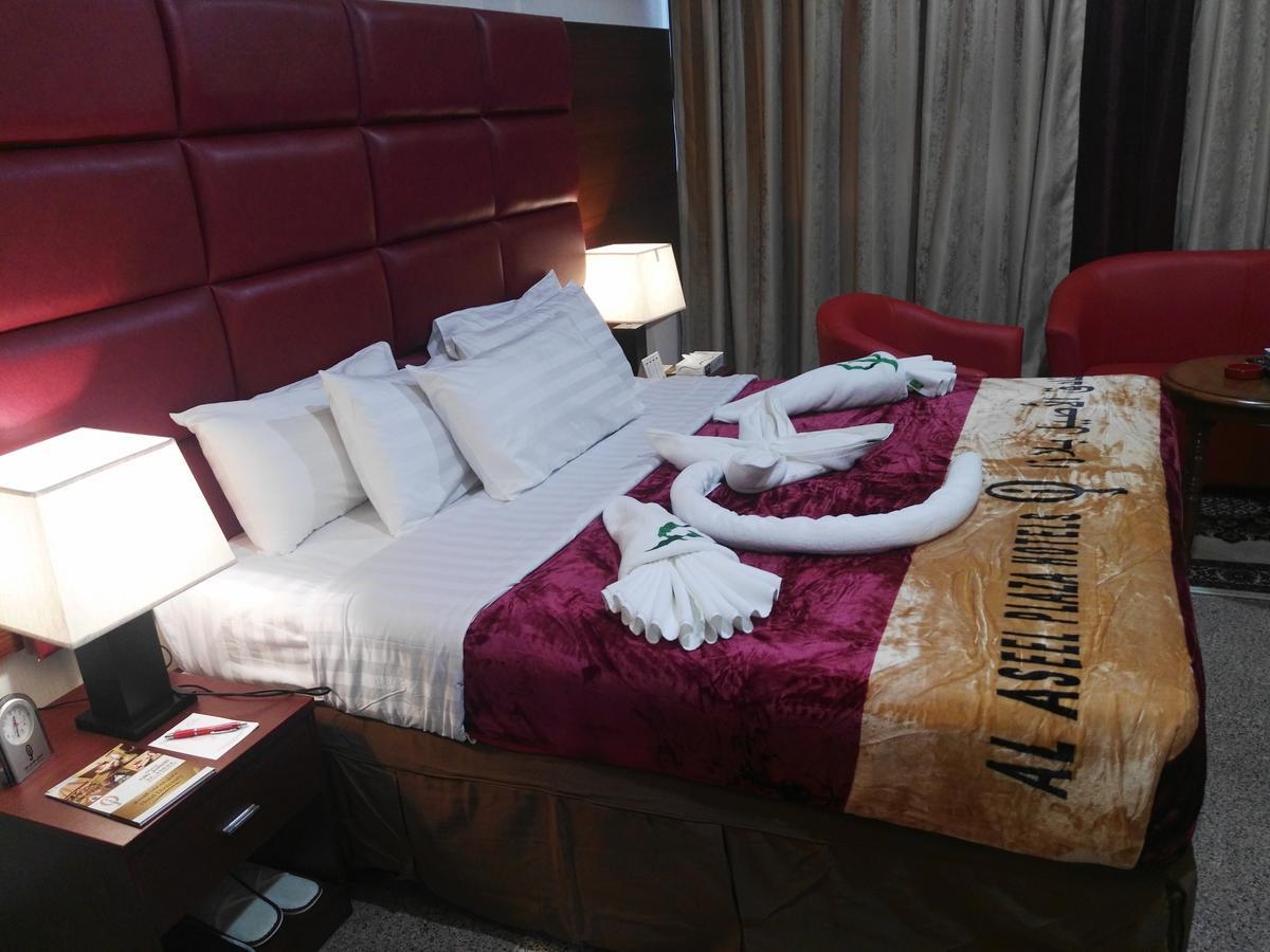 Al-Asail Sakai Hotel Mecca