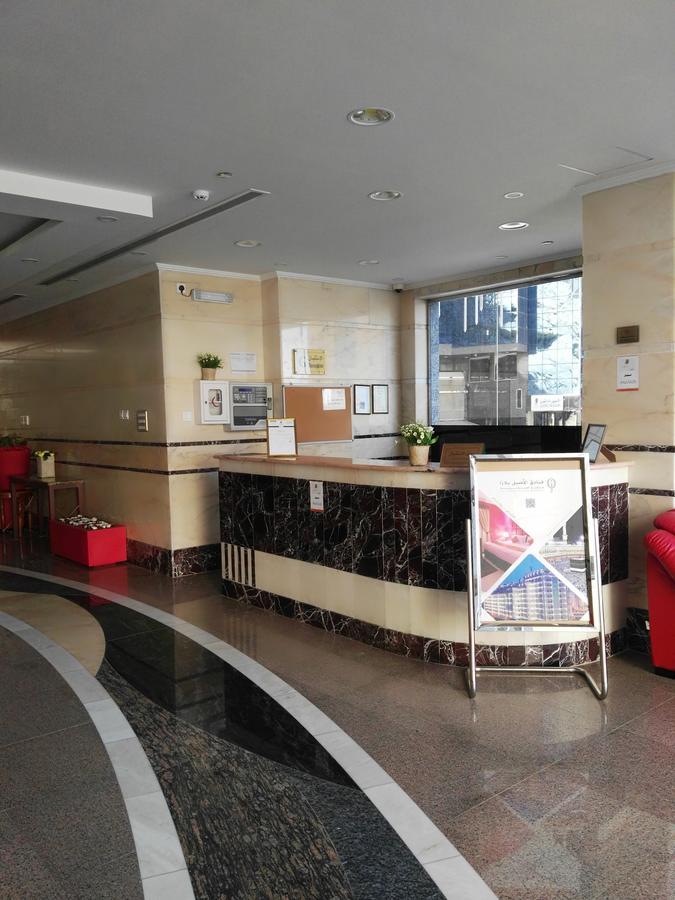 Hotel Al-Asail Sakai